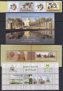  Middle East Collection 4 COMPLETE SET MINI SHEET,UAE SAUDI, KUWAIT ,QATAR,MNH  