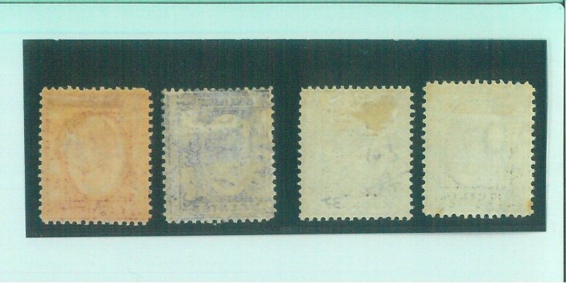 34815 - STAMP --  LABUAN : Stanley Gibbons SG # 30/33  VLH - VERY GOOD CENTERING