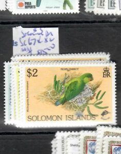 SOLOMON ISLANDS  (P1907B)  BIRD STAMPS     SC  678-682        MNH