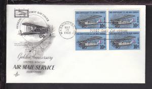 US C74 Jenny 1968 B/4 Artcraft U/A FDC 