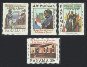 Panama 150th Anniversary of Panama Congress 1st issue 4v SG#1088-1091