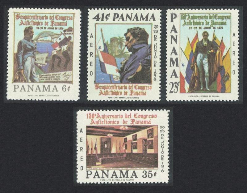 Panama 150th Anniversary of Panama Congress 1st issue 4v SG#1088-1091