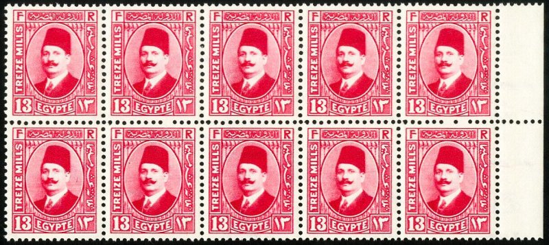 Egypt Stamps # M15 MNH Set Of 10 Scott Value $150.00
