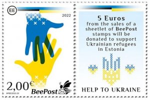 BEEPOST ESTONIA - 2022 - Support Ukraine - Perf 1v & Tab - M N H - Private Issue