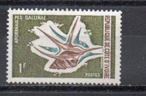 Ivory Coast 301 MNH