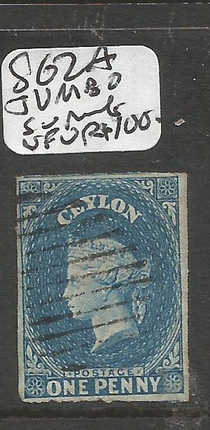 Ceylon SG 2a Jumbo Superb VFU (5cmi)