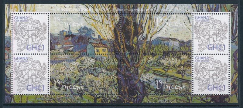 [76623] Ghana 2009 Painting Vincent van Gogh Blossoming Orchard Sheet MNH