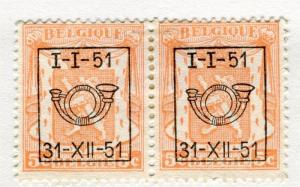 BELGIUM;  1951 Boxed Brussel Optd. on definitive issue 5c. Mint hinged pair