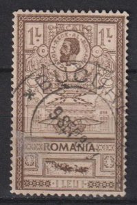 Romania 1903 New Post office in Bucharest Mi.158 Used