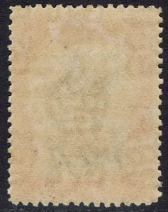 MALTA 1926 ST PAUL 10/- INSCRIBED POSTAGE