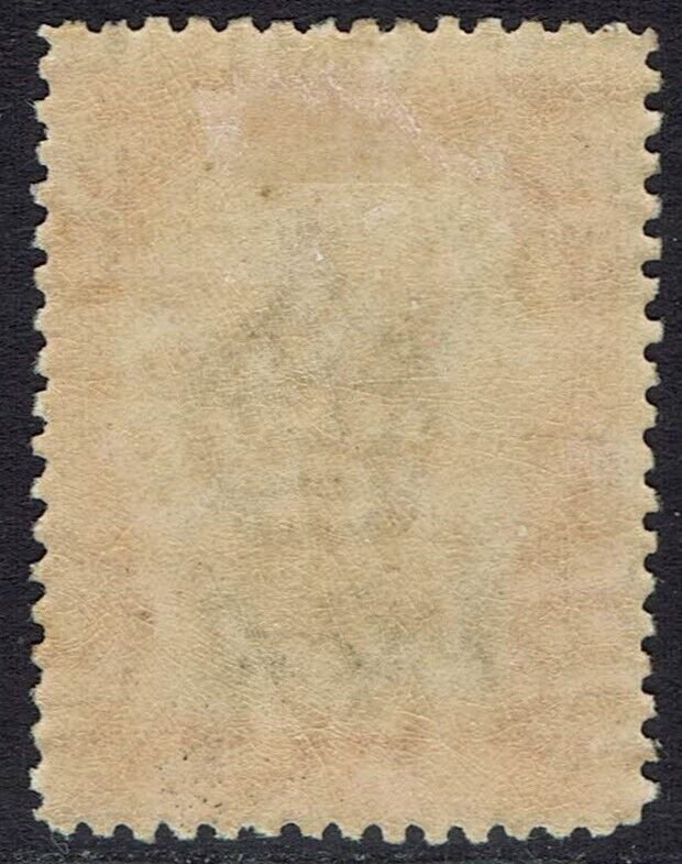 MALTA 1926 ST PAUL 10/- INSCRIBED POSTAGE