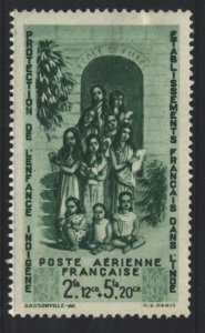 French India Sc#CB1 MH