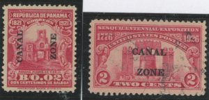 Canal Zone #69/96 Used Single