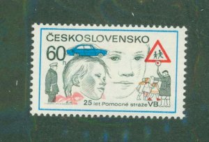 Czechoslovakia 2108 MNH BIN $0.50