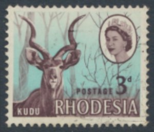 Rhodesia SC# 225 SG 376 Used ( Harrison )   see details & scans