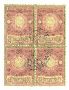 BOSNIA AND HERZEGOVINA REVENUES 1899 30Kr BLOCK OF 4 w SARAJEVO LAND OFFICE CXL