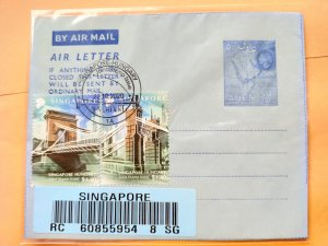 ADEN 50c  U/A  REGISTERED AEROGRAM  WITH 2020 SINGAPORE HUNGARY STAMP SET.