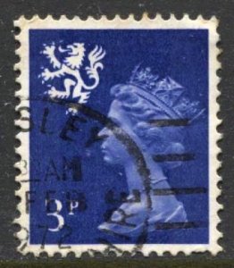 STAMP STATION PERTH Scotland #SMH2 QEII Definitive Used 1971-1993