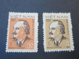 Vietnam 1982 Sc 1200-1 set MNH