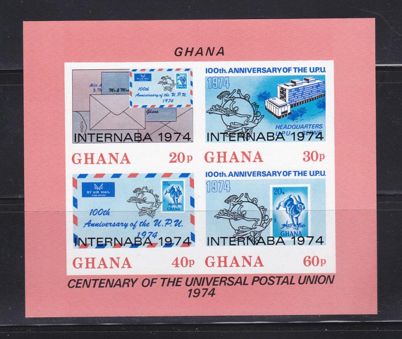 Ghana 524A Imperf Set MNH UPU, Stamps on Stamps (C)