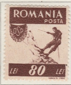 ROMANIA 1946 80L Perf. 13 1/2 MH* Stamp A27P16F22928