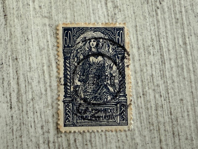 Yugoslavia #3L19 Used, 60f, Allegories of Freedom, 2024 SCV.$0.25