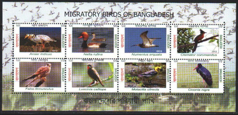 Bangladesh. 2012. Birds fauna. MNH. 