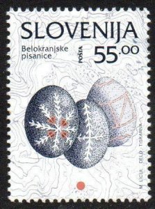 Slovenia Sc #211 MNH