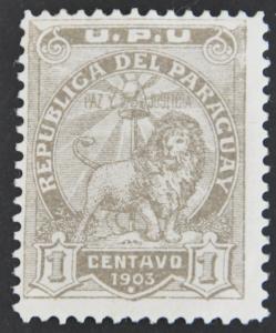 DYNAMITE Stamps: Paraguay Scott #77 - UNUSED