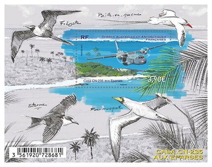 Scott #564 Casa CN235 S/S MNH