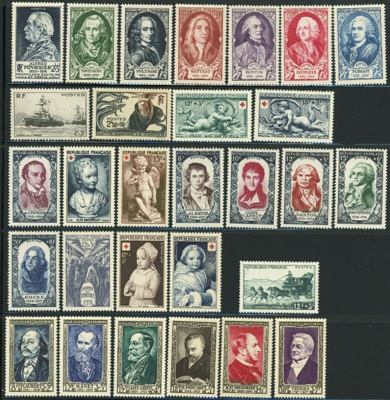 France Semi-Postal Stamp Collection Europe Mint LH OG VF