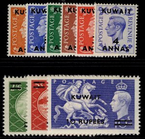 KUWAIT GVI SG84-92, 1950-55 complete set, NH MINT. Cat £110.