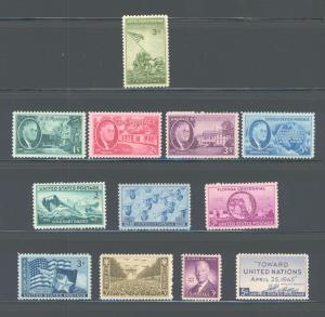 US - 1945 - Commemorative Year Set - Mint Never Hinged
