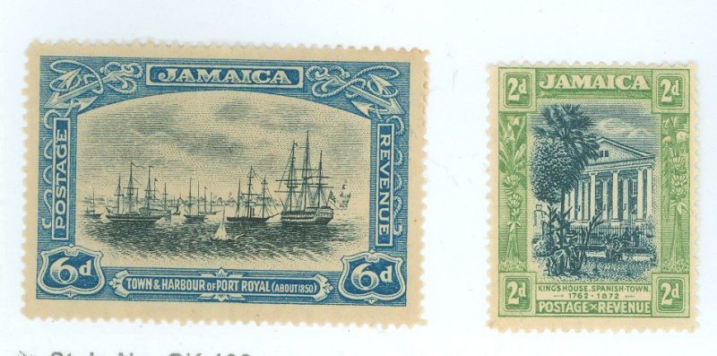 Jamaica #91/95 Unused Single (King)