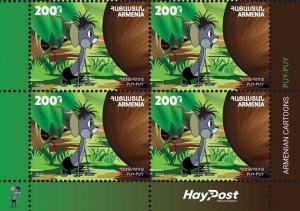 Armenia 2023 MNH** Mi 1342 Children’s Philately Armenian Cartoons “Puy-Puy Mouse