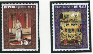 Mali QEII 25th Coronation anniv.  mnh SC C341-C342