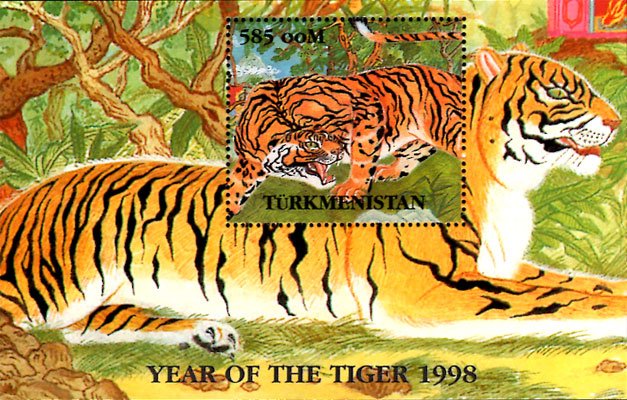 Turkmenistan 1998 Year of the Tiger 1v Mint Souvenir Sheet S/S. (#01)