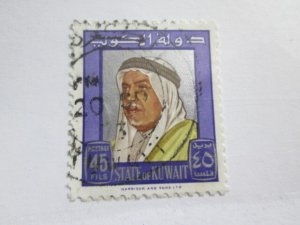 Kuwait #236 used  2021 SCV = $0.55