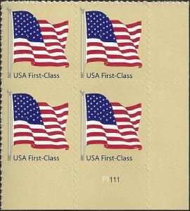 # 4130 MINT NEVER HINGED FLAG