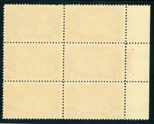 US Stamp #644 Burgoyne Campaign 2c - Plate Block of 6 - MNH - CV $42.50