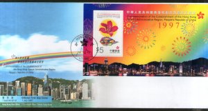 Hong Kong 1997 Hibiscus Flower Sc 798a M/s FDC # F110