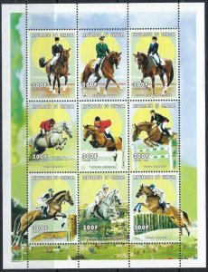 Senegal 1367 MNH 1999 Horses