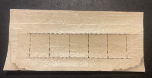 1915 Mini Sheet with an Overprint, A little tear as seen in the pictures, MNH