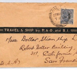 INDIA KGV MARITIME Cover *P&O* SHIPPING CO 1937 Env TILE WORKS ADVERT Rev PJ224