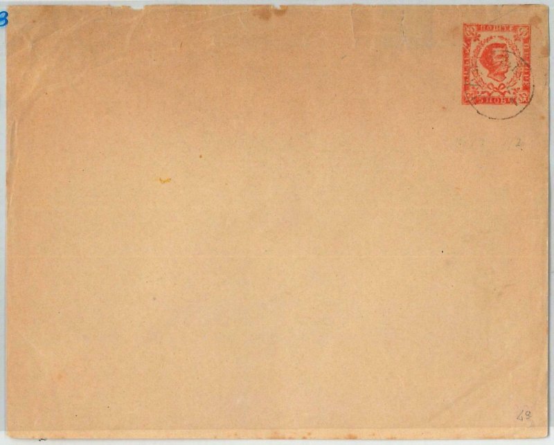 66000 - MONTENEGRO - POSTAL HISTORY -  STATIONERY COVER favour cancellation U1B