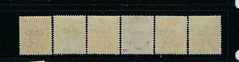 TOBAGO SCOTT #25-30 1886-92 SURCHARGES MINT LIGHT HINGED