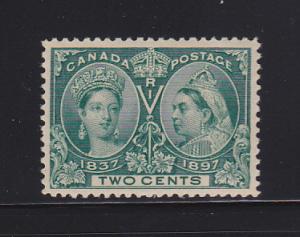 Canada 52 MHR Queen Victoria Diamond Jubilee (B)