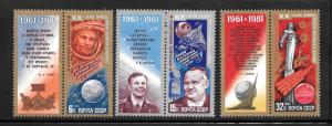 Russia #4925-27 & Labels MNH Singles (my5)