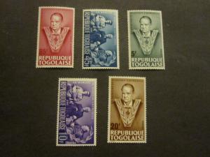 Togo #529-32,C47 Mint Never Hinged - WDWPhilatelic  2