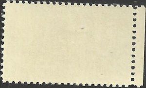 # 2080 MINT NEVER HINGED ( MNH ) HAWAII STATEHOOD